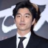 コン・ユとパク・ボゴムが主演する映画『徐福』に注目が集まる理由とは?