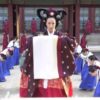 レジェンド時代劇の系譜５『女人天下』