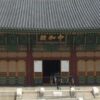 韓国の生活と習慣を知る２「朝鮮王朝の死罪の方法」