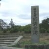 韓国と日本の史実１１／百済寺跡と鬼室神社