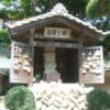 日韓の間にこんな交流があった14/高麗郡の誕生